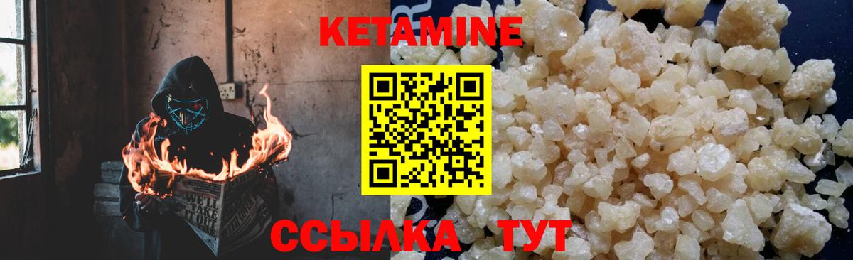 Меф МЯУ МЯУ кристаллы  Гашиш  Мирный  Мефедрон  ГАШИШ  Вход с VPN  Канабис  Cocaine 