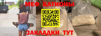 прущий лед Кандалакша