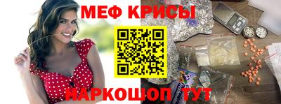 ГАЛЛЮЦИНОГЕННЫЕ ГРИБЫ Камышлов