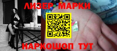 ГАЛЛЮЦИНОГЕННЫЕ ГРИБЫ Камышлов
