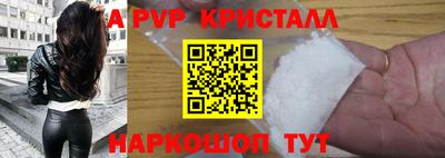 прущий лед Кандалакша