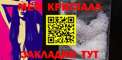 ГАЛЛЮЦИНОГЕННЫЕ ГРИБЫ Камышлов