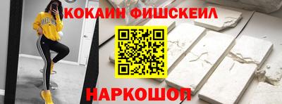 прущий лед Кандалакша