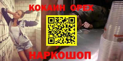прущий лед Кандалакша