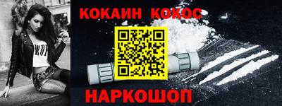 прущий лед Кандалакша
