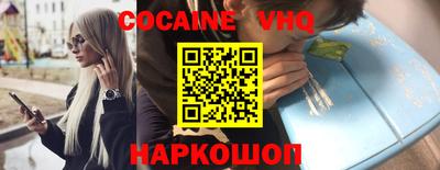 ГАЛЛЮЦИНОГЕННЫЕ ГРИБЫ Камышлов