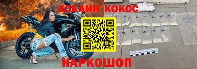 прущий лед Кандалакша