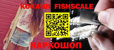 ГАЛЛЮЦИНОГЕННЫЕ ГРИБЫ Камышлов
