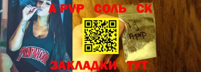 прущий лед Кандалакша