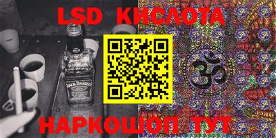 прущий лед Кандалакша