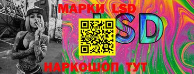 ГАЛЛЮЦИНОГЕННЫЕ ГРИБЫ Камышлов
