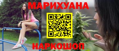 ГАЛЛЮЦИНОГЕННЫЕ ГРИБЫ Камышлов