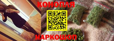 ГАЛЛЮЦИНОГЕННЫЕ ГРИБЫ Камышлов