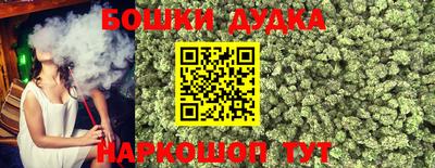 прущий лед Кандалакша