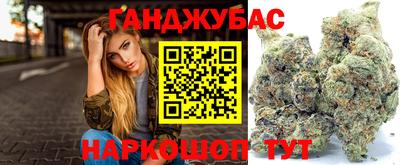 ГАЛЛЮЦИНОГЕННЫЕ ГРИБЫ Камышлов