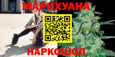 ГАЛЛЮЦИНОГЕННЫЕ ГРИБЫ Камышлов