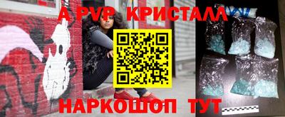 прущий лед Кандалакша