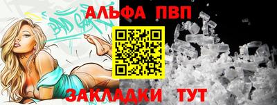 ГАЛЛЮЦИНОГЕННЫЕ ГРИБЫ Камышлов