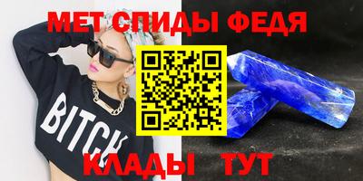 прущий лед Кандалакша