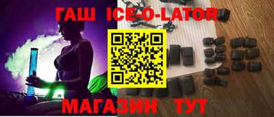 ГАЛЛЮЦИНОГЕННЫЕ ГРИБЫ Камышлов