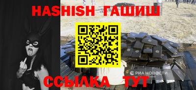 прущий лед Кандалакша