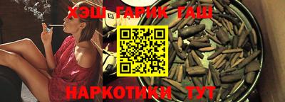 прущий лед Кандалакша