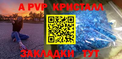 ГАЛЛЮЦИНОГЕННЫЕ ГРИБЫ Камышлов