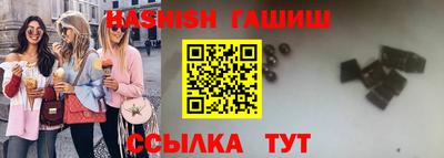 прущий лед Кандалакша