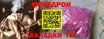 ГАЛЛЮЦИНОГЕННЫЕ ГРИБЫ Камышлов