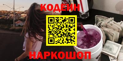 прущий лед Кандалакша